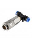 Набор для продувки кабины грузовых авто INTERTOOL PT-1508