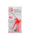 Пистолет продувочный пластиковый, наконечник 10см. с насадкой INTERTOOL PT-0805
