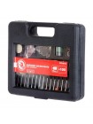Комплект аксесуарів для гравера WT-0516 та DT-0517 100 од. INTERTOOL BT-0013