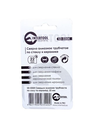Алмазне свердло трубчасте по склу та кераміці 22 мм INTERTOOL SD-0354