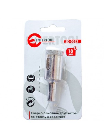 Сверло алмазное трубчатое по стеклу и керамике 18 мм INTERTOOL SD-0352