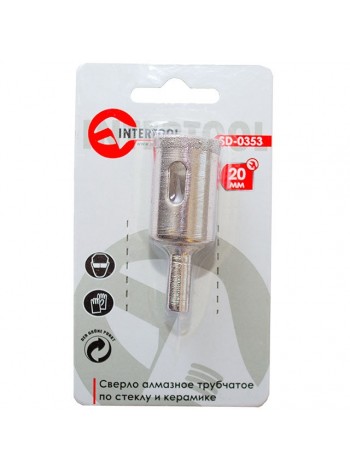 Алмазне свердло трубчасте по склу та кераміці 20 мм INTERTOOL SD-0353