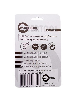 Алмазне свердло трубчасте по склу та кераміці 28 мм INTERTOOL SD-0358