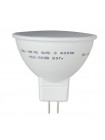 Светодиодная лампа LED 5Вт, GU5.3, 5Вт, 220В, INTERTOOL LL-0202