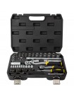 Набор насадок торцевых и бит 1/4", 1/2" 72шт CrV mid Sigma (6003741)