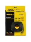 Рулетка стальная лента 30м*10мм (черная) Sigma (3816301)