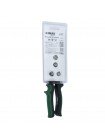 Ножницы по металлу правые 250мм CrV Sigma (4331221)