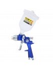 Краскораспылитель HVLP Ø1.4 с в/б (синий) Sigma (6812011)