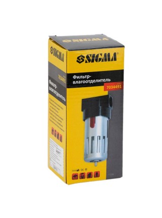 Фільтр влагоотделитель 1200л/хв 1/2" Sigma (7034491)