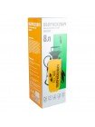 Опрыскиватель пневматический 8л FLORA (5003234)
