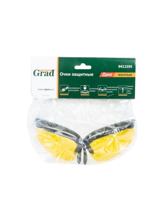 Окуляри захисні Sport (жовті) Grad (9411595)