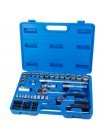 Набір насадок торцевих і біти 1/4", 1/2" 72шт Start Grad (6003145)