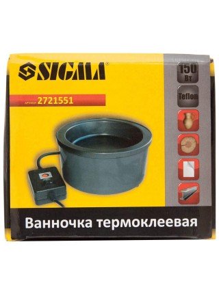 Ванночка термоклеевая з тефлоновим покриттям 150Вт Sigma (2721551)