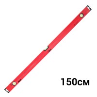 Уровень 3 капсулы+глазок 150см, Ultra Sigma 3735152