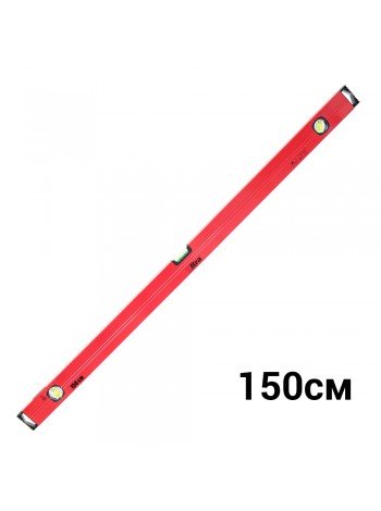 Рівень 3 капсули вічко 150см ULTRA (3735152)
