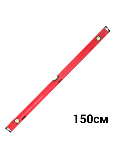 Уровень 3 капсулы+глазок 150см, Ultra Sigma 3735152