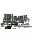 Набор насадок торцевых и бит 1/4", 1/2" 108шт Grad (6004275)