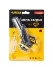Пальник газова турбо 360° з п'єзопідпалом Sigma (2901331)