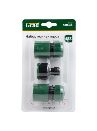 Набор коннекторов ½˝+ адаптер в/р ½˝×¾˝ для шланга ½˝ Grad (5016155)