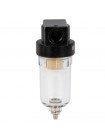 Фільтр влагоотделитель 500л/хв 1/4" Sigma (7034611)
