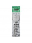 Свердло плоске Ø50мм, довжина 150мм Grad (1314455)