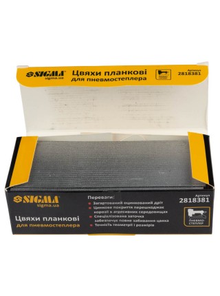 Гвозди планочные 38×1.25×1мм для пневмостеплера (5000шт) SIGMA (2818381)