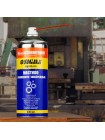 Универсальная проникающая смазка MD-40 400мл Sigma (6370171)