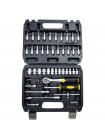 Набор насадок торцевых и бит 1/4" 46шт CrV mid Sigma (6003511)