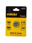 Плашка М4×0,7мм Sigma (1604121)