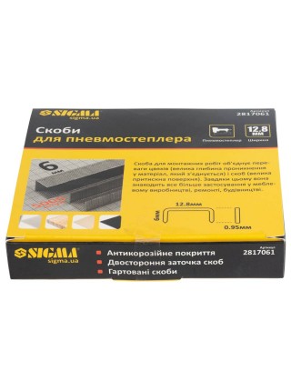 Скоби 6*12,8 мм для пневмостеплера 5000шт Sigma (2817061)