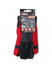 Перчатки Mechanic Ultra (9448022)