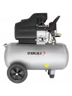 Компресор одноциліндровий 1.8 кВт 230л/хв 8бар 50л (2 крана) Sigma (7043141)