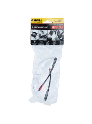 Окуляри захисні Vulcan anti-scratch, anti-fog (прозорі) Sigma (9410481)