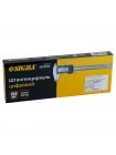 Штангенциркуль цифровий Sigma (3923021)