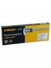 Штангенциркуль цифровий Sigma (3923021)