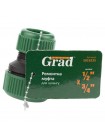 Ремонтная муфта для шланга ½"×¾" Grad (5016235)