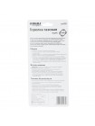 Пальник газова турбо 360° Ø30мм Sigma (2901561)
