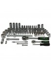 Набор насадок торцевых и биты 1/4", 1/2" 94шт (12 граней) Grad (6004565)
