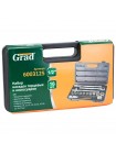 Набір насадок торцевих 1/2" аксесуари 16шт (кейс) Grad (6003125)