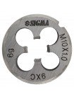 Плашка М10×1,0мм Sigma (1604261)