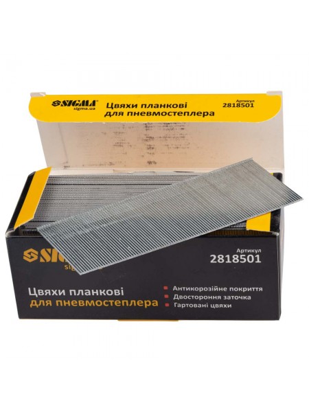 Цвяхи планочные 50*1,25*1мм для пневмостеплера 5000шт Sigma (2818501)