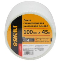 Лента стеклотканевая на клеевой основе 100ммх45м Sigma (8402781)