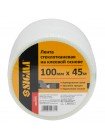 Стрічка склотканева на клейовій основі 100ммх45м Sigma (8402781)