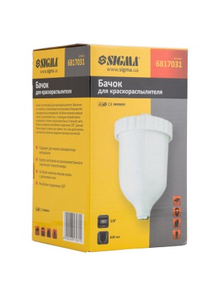 Верхній Бачок для фарборозпилювача 600мл FT 3/8" Sigma (6817031)