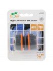 Муфта ремонтна для шлангу ½ " FLORA (5015644)