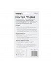 Пальник газовий для пайки Ø10мм Sigma (2901551)