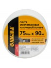 Лента стеклотканевая на клеевой основе 75ммх90м Sigma (8402741)