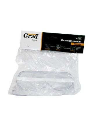 Окуляри захисні закриті (прозорі) Grad (9411805) Окуляри захисні закриті (прозорі) Grad (9411805)