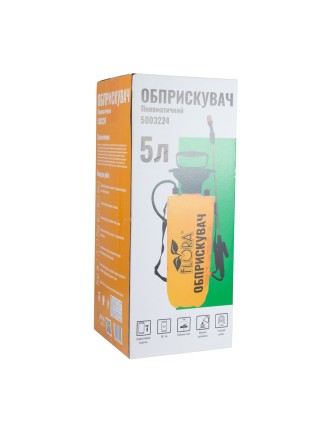 Опрыскиватель пневматический 5л FLORA (5003224)