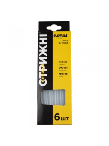 Стержні клейові Ø11,2*200мм 6шт (прозорі) Sigma (2711251)